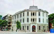 汕头开埠文化陈列馆