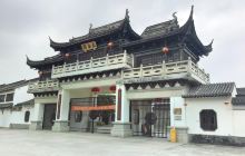 大庚园