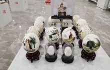 情谊很农创意农产博览馆