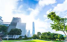 添马舰空中花园