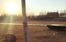 长春国际汽车公园