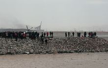 鸭绿江口湿地观鸟园