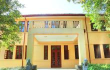 多耶古寨蛇王李景区