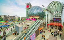 世界城-光谷步行街