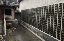 郑板桥纪念馆