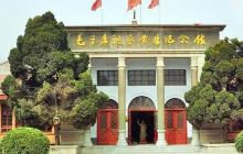 安国毛主席视察纪念馆