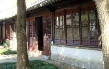 游文书院