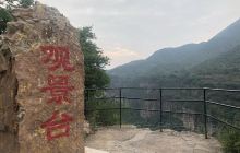 安阳县辛村烈士纪念园