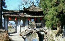 江南畲族风情村