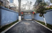 八路军驻京办事处纪念馆