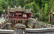 宝塔公园