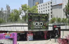 长沙威廷酒店公寓五一广场万达中...