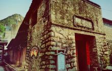 雁荡山南阁古村