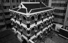 戴蕴珊别墅(戴公馆文化艺术中心)