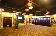 中山市参宫野山参文化博物馆