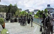 中华武夷茶博园