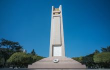 云南人民英雄纪念碑