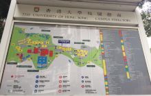许爱周科学馆