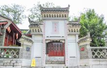 青岩古镇文昌阁