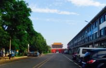 皇木厂村