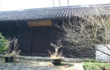 新四军海北支队旧址