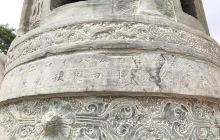 晾马台明月禅寺