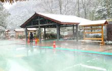 峨眉山源头温泉