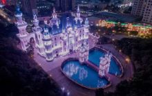 长沙失恋博物馆（五一广场星空馆...