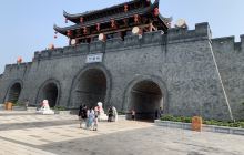 中华成语文化博览园