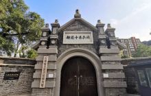 南大营旧址陈列馆