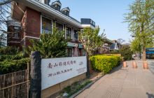 南山旅游风情街