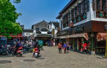 鱼米河商业步行街