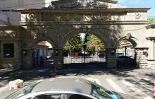 革命烈士纪念馆