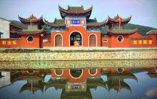 秀坪园艺场