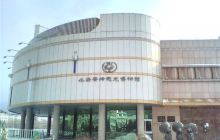 梅花山国家森林公园