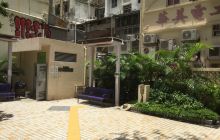 新填地街/豉油街休憩处