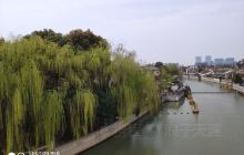 师古轩书画艺术馆