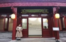 郑州城外城陶瓷艺术博物馆