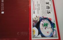 营盘西路步行街