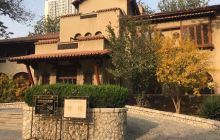 中国木结构建筑艺术馆