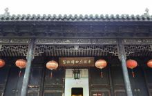 中国昆曲博物馆