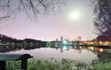 西环公园