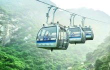 少华山森林公园索道