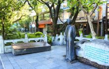 王鹏运西园遗址