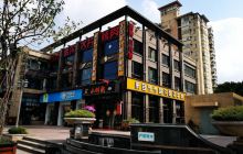 中国战略与管理研究会民间文物保...