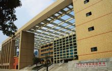 中南大学湘雅医学图书馆