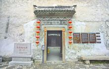 张正根雕艺术馆