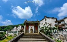 桥溪客家民俗文化村