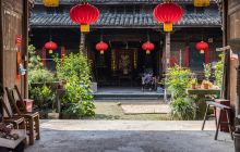 仙都河阳古名居