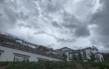 拉萨南山公园